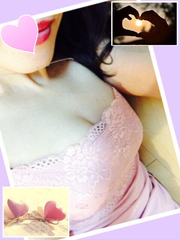 お時間合いましたら…♡🤭