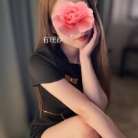 有理紗