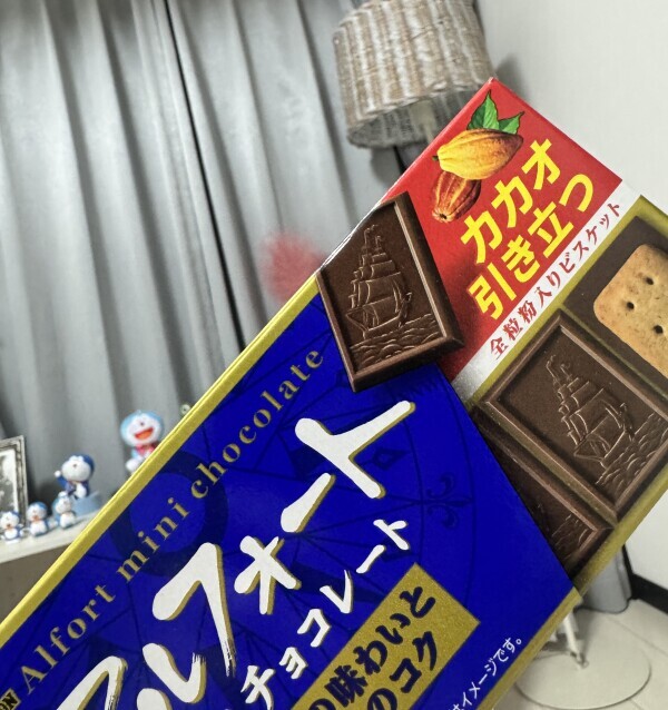ありがとう☆
