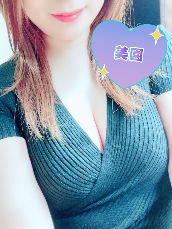 明後日までに👕