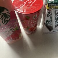 こんばんは