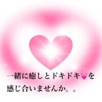 お迎えの準備が整いました🎵☺️