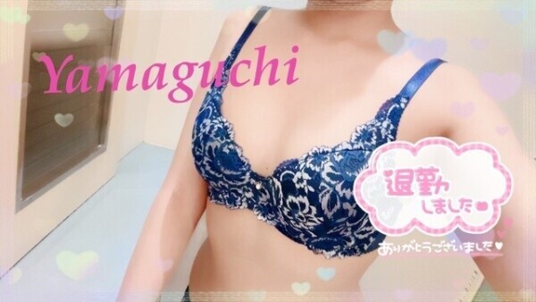 受付終了🌟