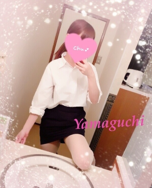 出勤