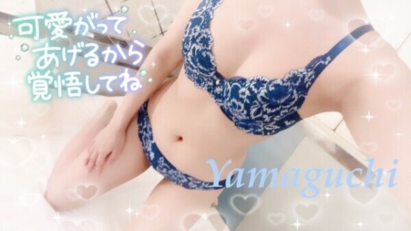 出勤