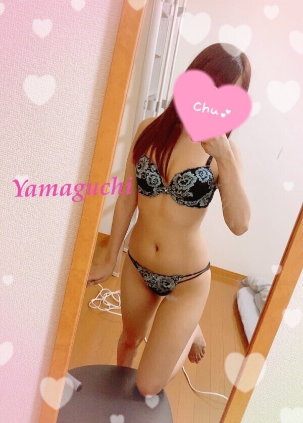 受付終了！