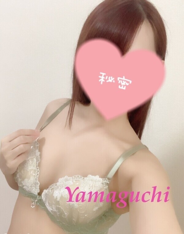 出勤