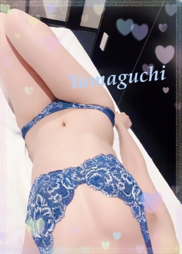 出勤