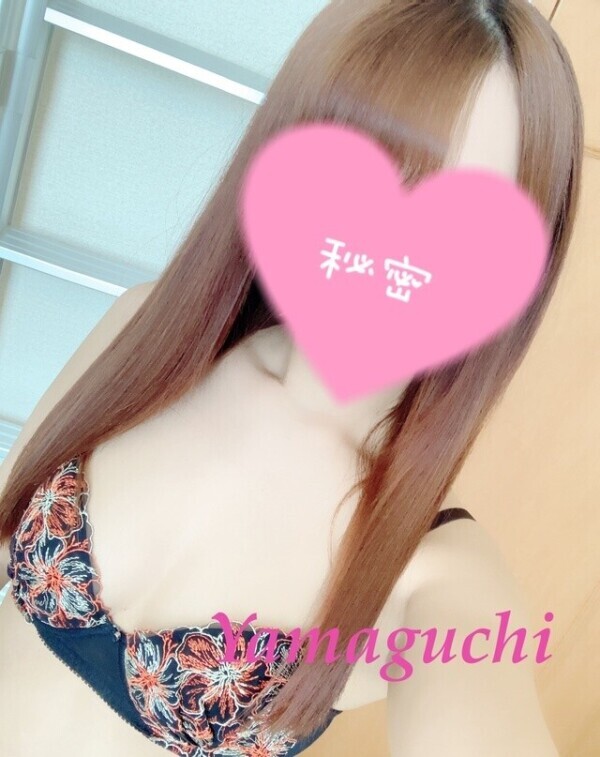 華金