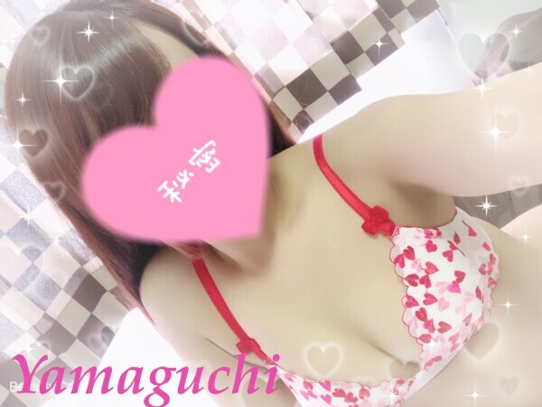 おわり！