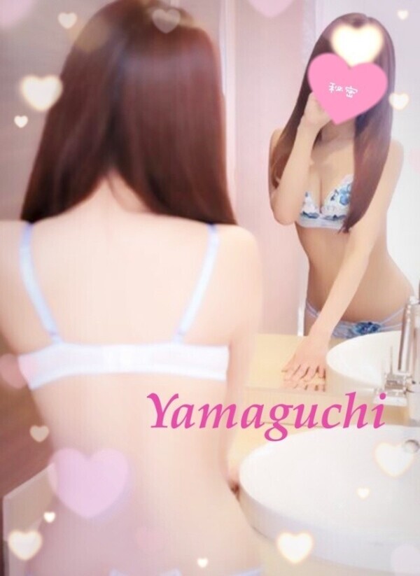退勤