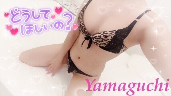 ガーゼ
