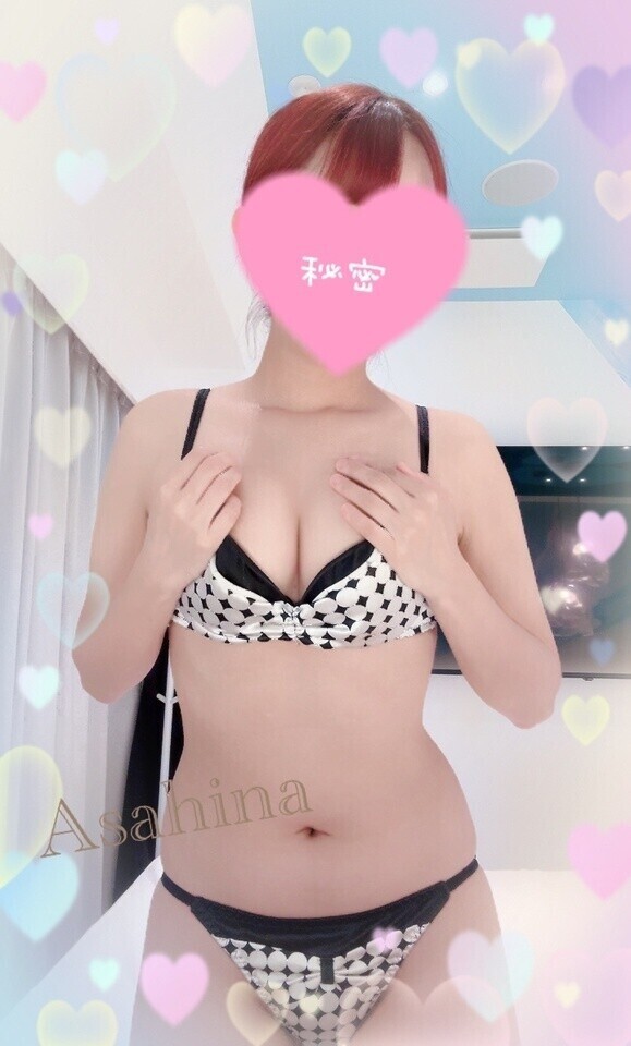 退勤しました！