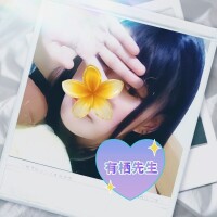 自己紹介