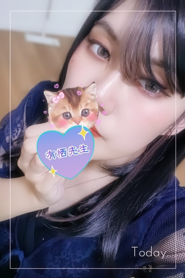 あと少し……かも