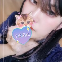 最終日