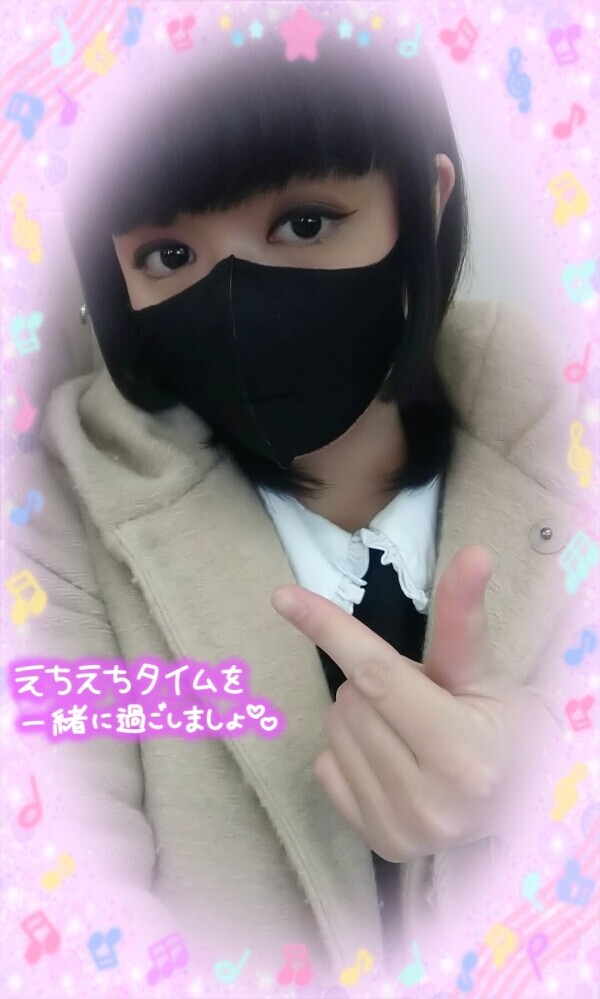 夜に向かいます♡♡♡