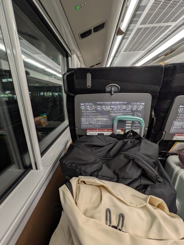 向かってます♡♡♡