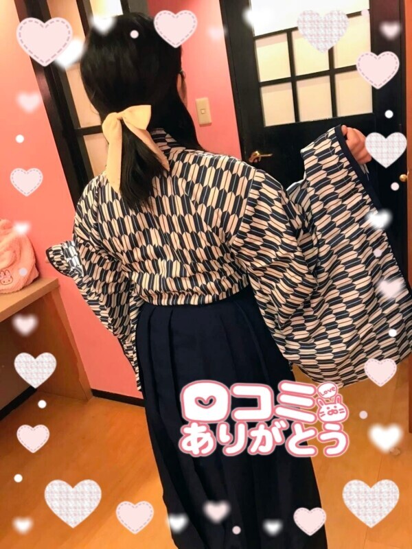 口コミありがとう‪🫶🏻️︎💕