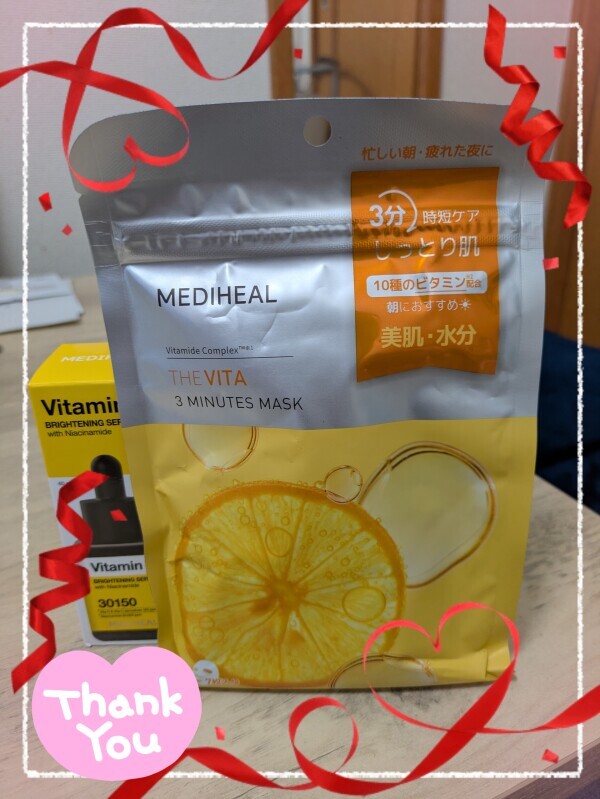 お誕生日🎉🎂