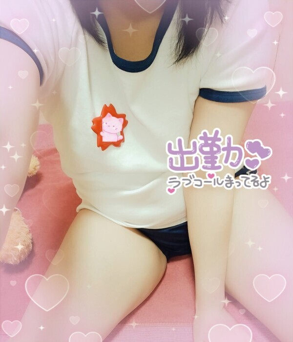 コスプレはお好き♥️？