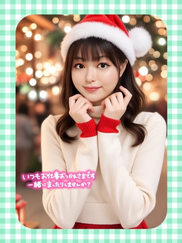 💙新個人オプション＆コスプレ一覧2025💙