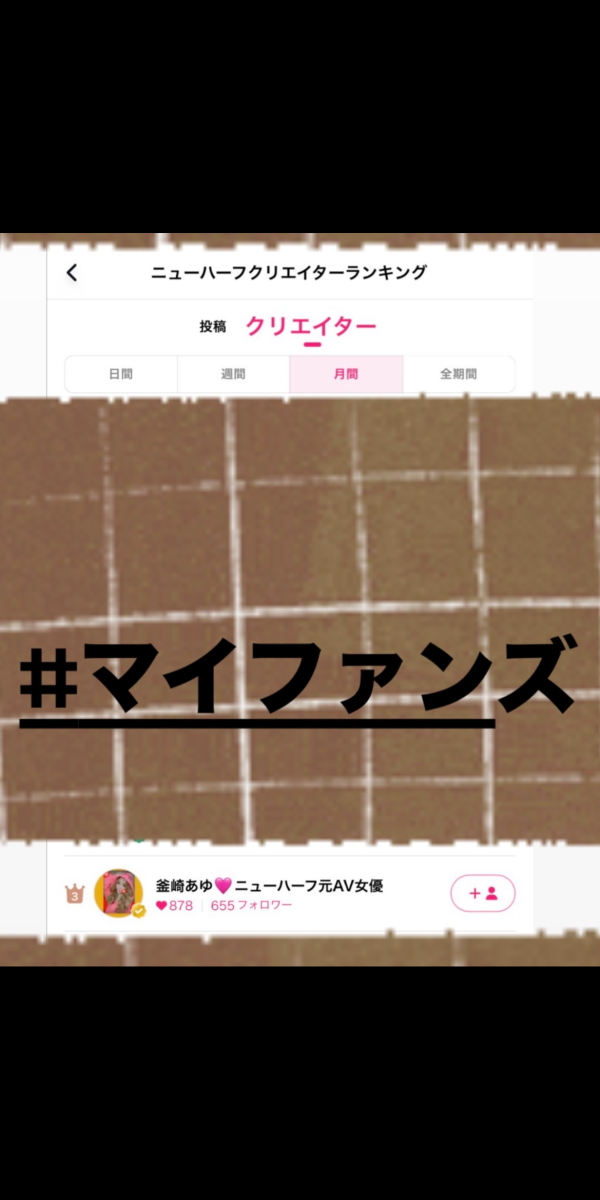 24時まで出勤中