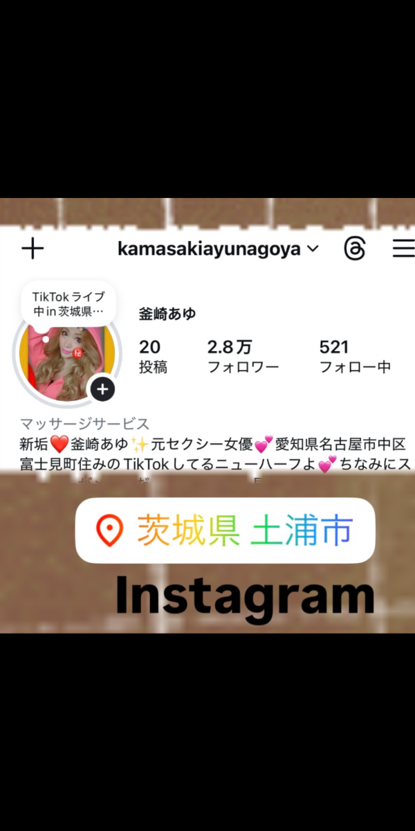 今日は休み→明日からの事前予約待ってまーす