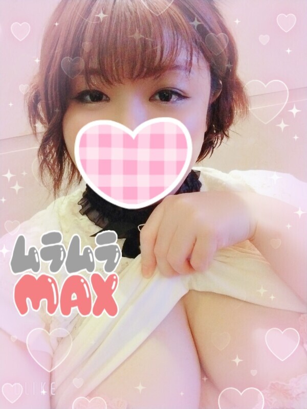 💛出勤ご予約💛