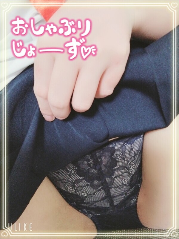 神水の量がはんぱない♥️♥️♥️