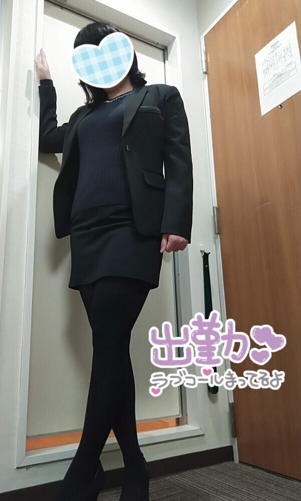 🩵出勤ご予約🩵