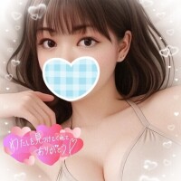 お礼💌シーズ207の変態紳士さんへ