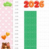 🌸残り3日間の空き枠状況🌸