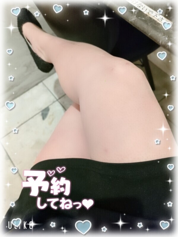 🩷待機戻りました🩷