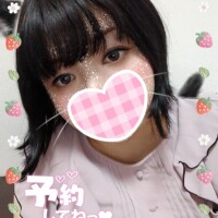 じっくりねっとりじわじわと...♥️