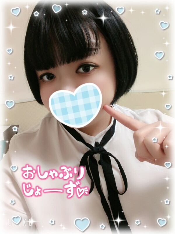 🌸出勤 ご予約🌸