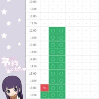 🌸明後日最終日🌸