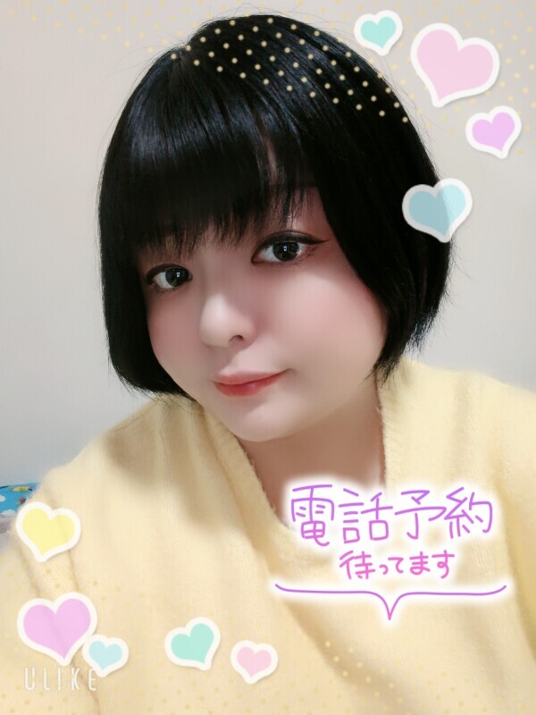 🍀今すぐご案内可能🍀