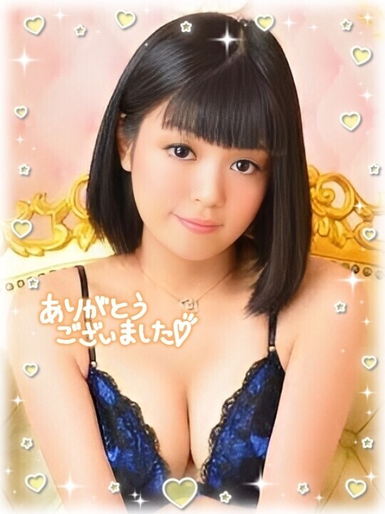 お礼💌シーズ202の変態紳士さんへ