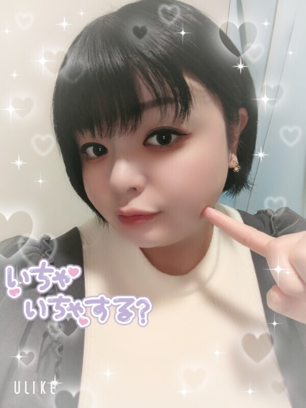 💛出勤 ご予約💛