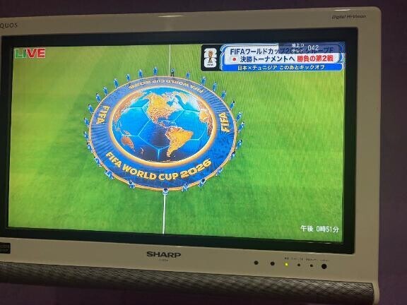 判断する??