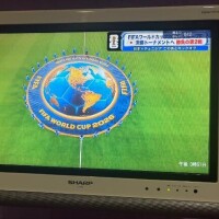 判断する??