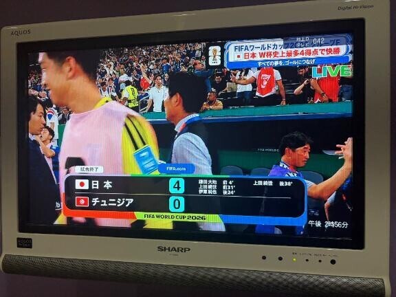 参った????