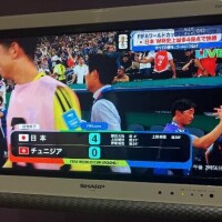 参った????