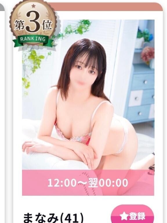 もう一度No. 1に…