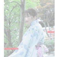 7月の出勤日?