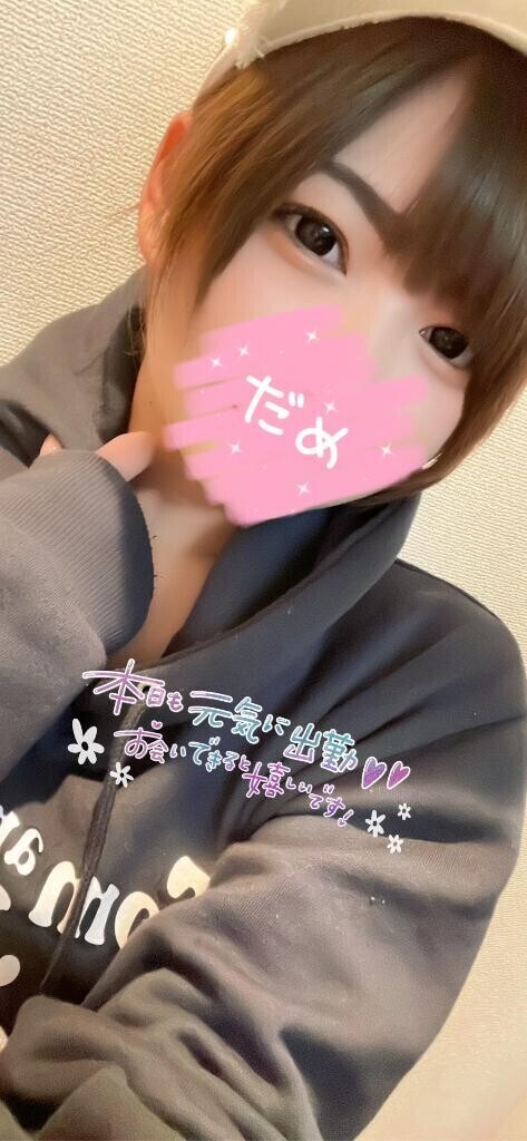 おはようございます(*^^*)