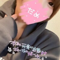 おはようございます(*^^*)