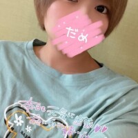 おはようございます??