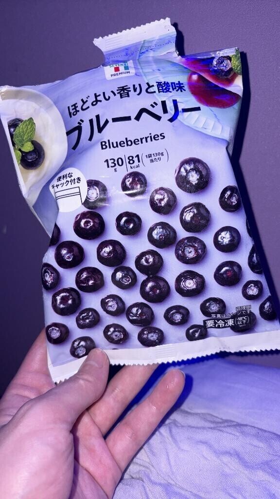 おはにょ